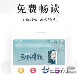 乐鱼最新官网